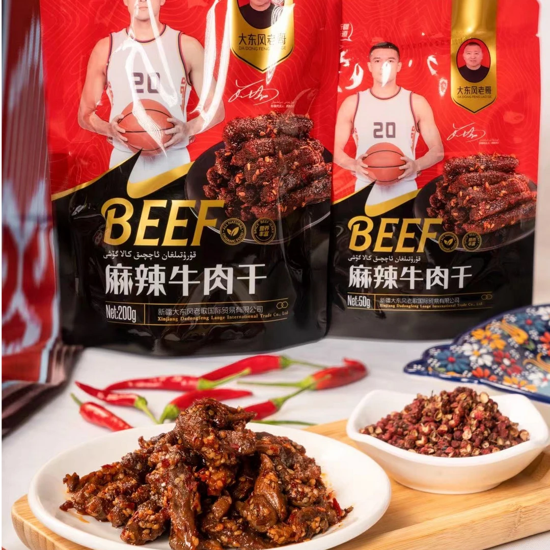 大东风麻辣牛肉干200克