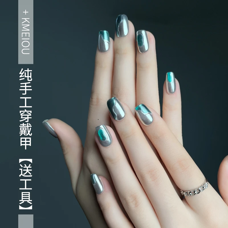 手工穿戴甲美甲贴片短款2024新年款魔镜粉银可拆卸穿戴式甲高级感