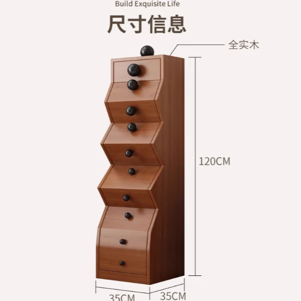 实木五斗柜异形柜子简约现代储物柜餐边柜创意客厅置物柜