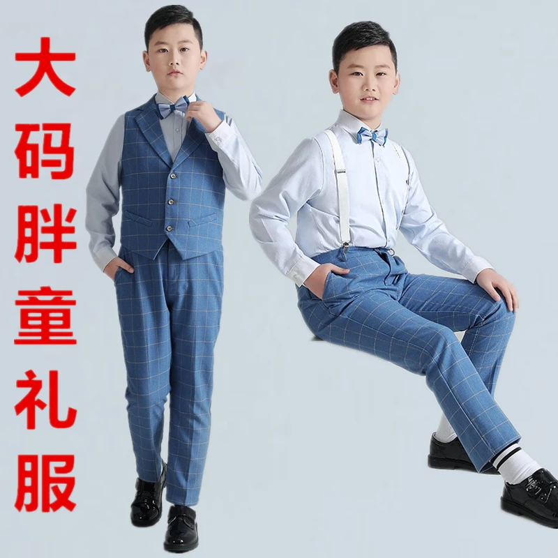 男童礼服新款夏儿童胖版背带裤套装中大童钢琴主持演出服加肥加大