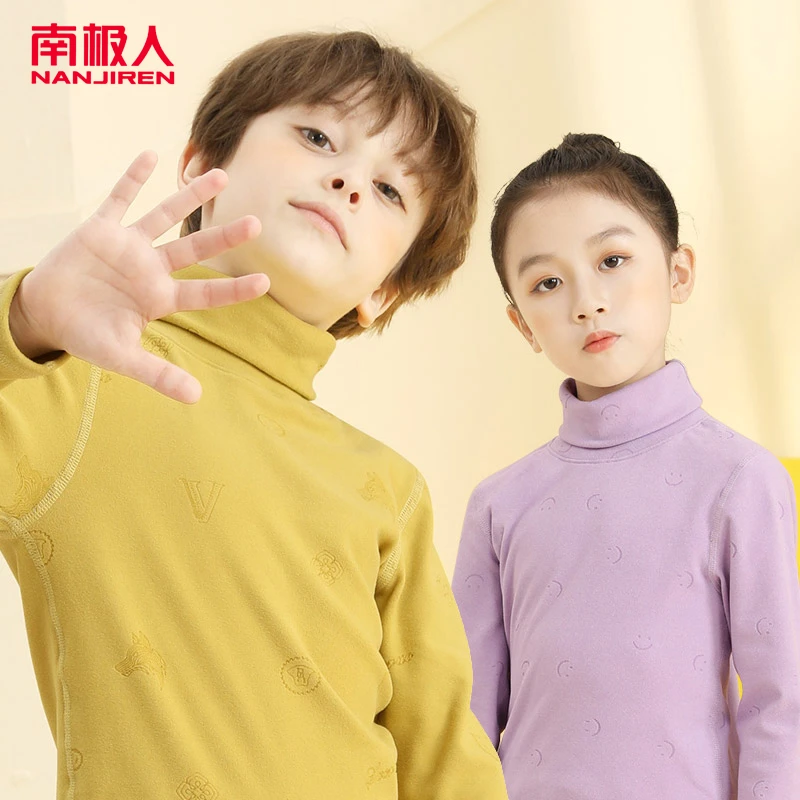 【南极人】中高领儿童加绒保暖上衣冬季保暖加厚磨绒打底上衣立领