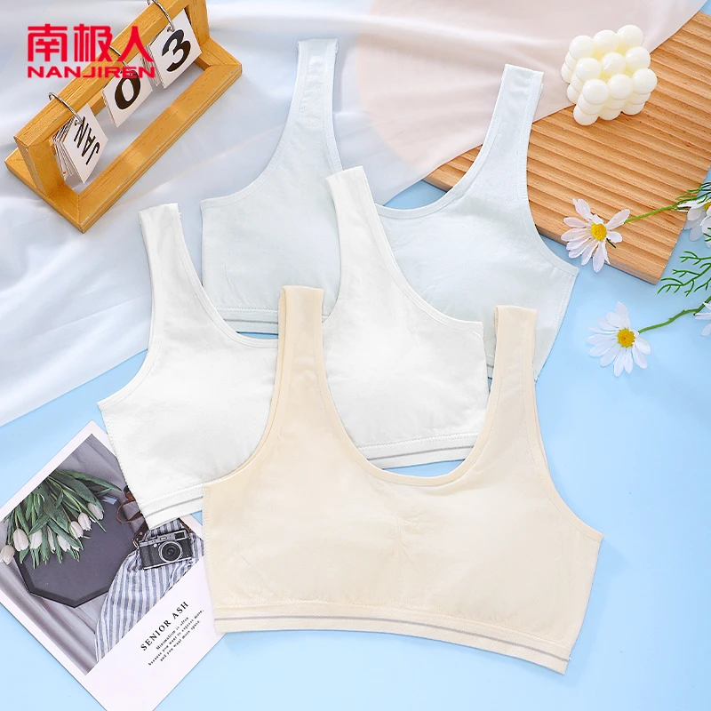 【南极人】少女文胸无痕夏季无感薄款青春期文胸无排扣运动内衣款