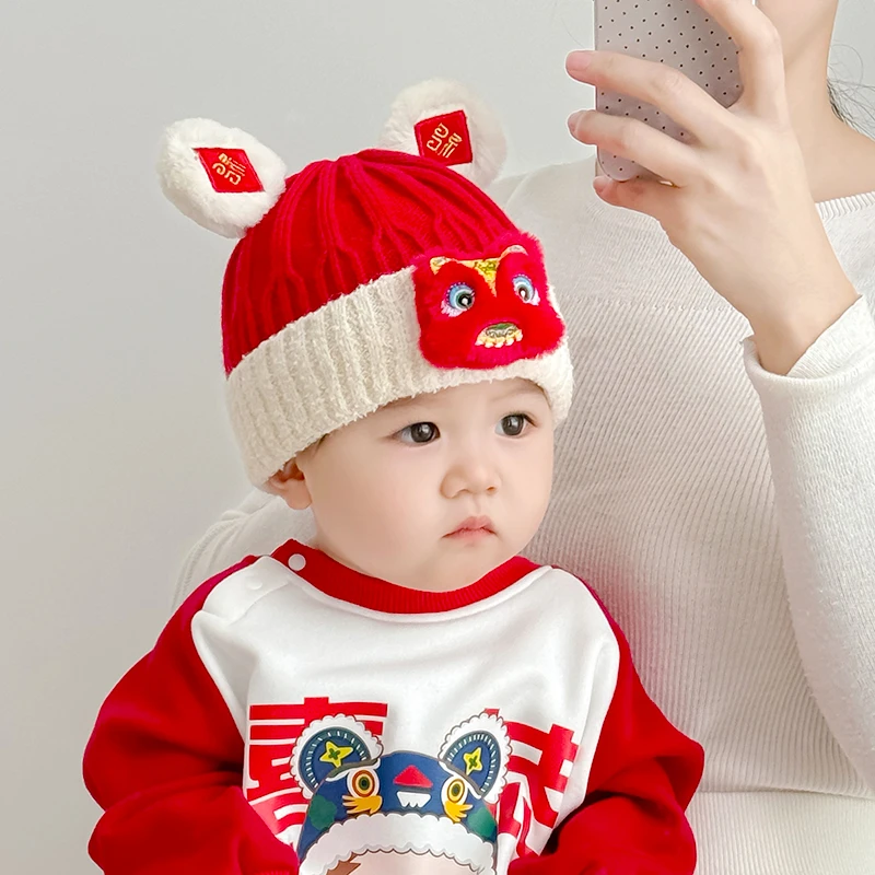 宝宝帽子秋冬季毛线帽红色新年醒狮喜庆儿童女婴幼儿套头防风保暖