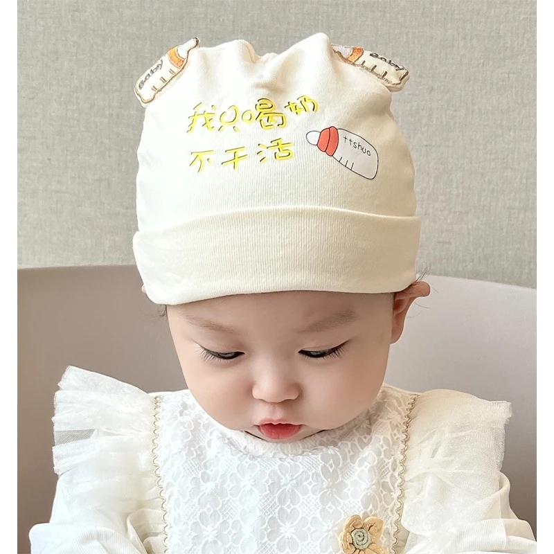 0-3个月婴儿帽子秋冬款纯棉新生婴幼儿春秋护卤门帽初生宝宝胎帽6