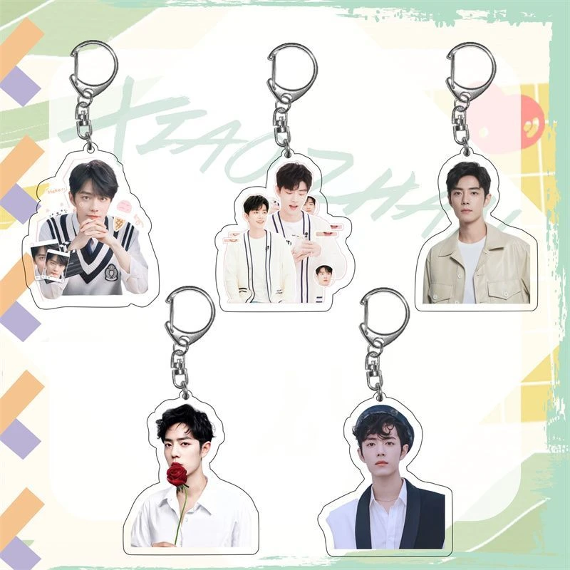 肖战小赞明星爱豆应援周边礼物装饰亚克力双面挂件背包挂饰钥匙扣