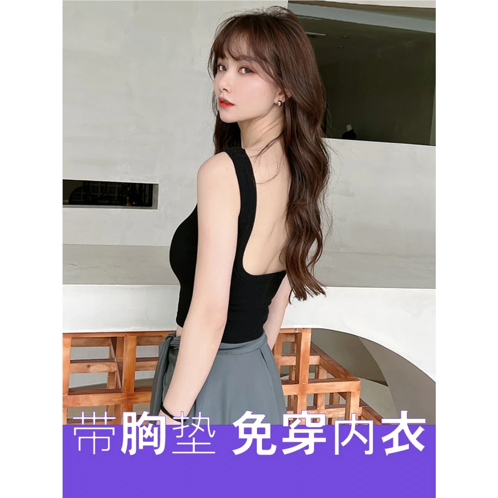 大u形美背背心女磨毛内搭卡卡夏季一体胸垫红款外穿带胸吊带运动