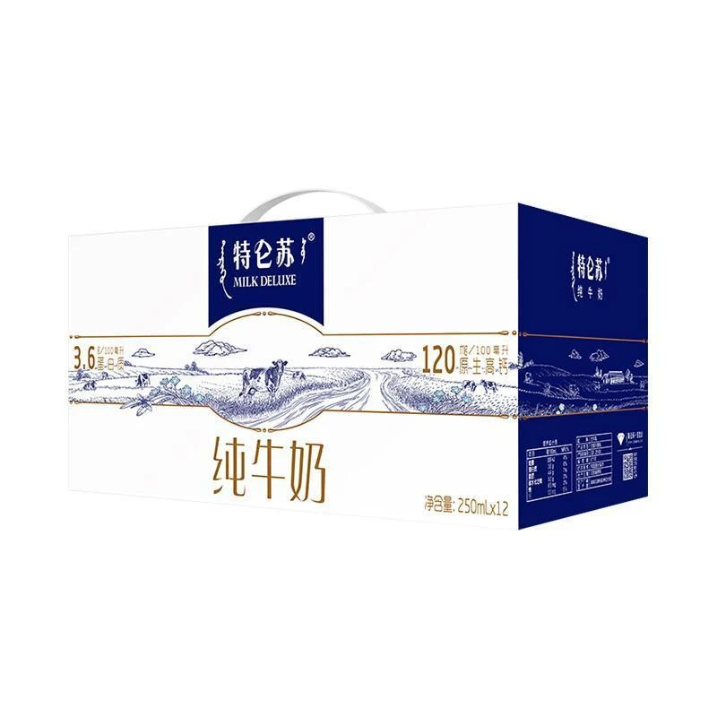蒙牛特仑苏牛奶整箱250ml*12