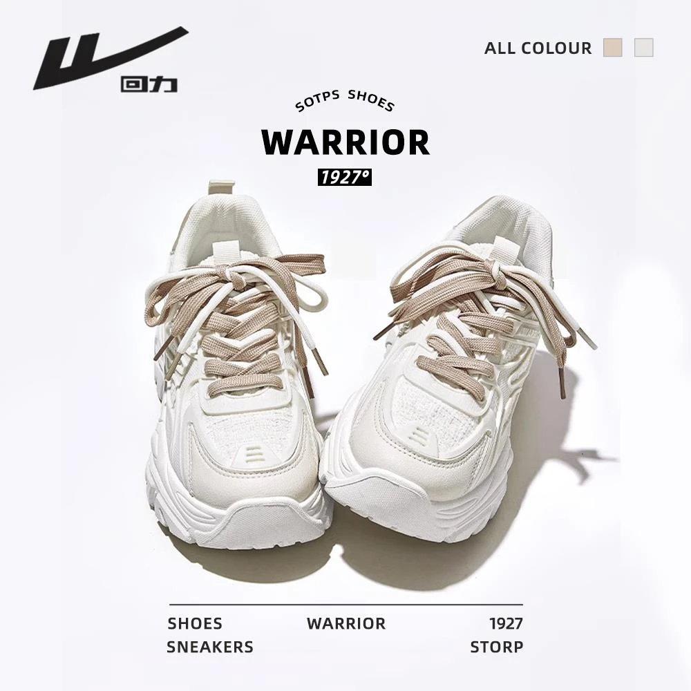 回力老爹鞋女鞋2025新款透气百搭小众增高鞋女款休闲软底运动鞋