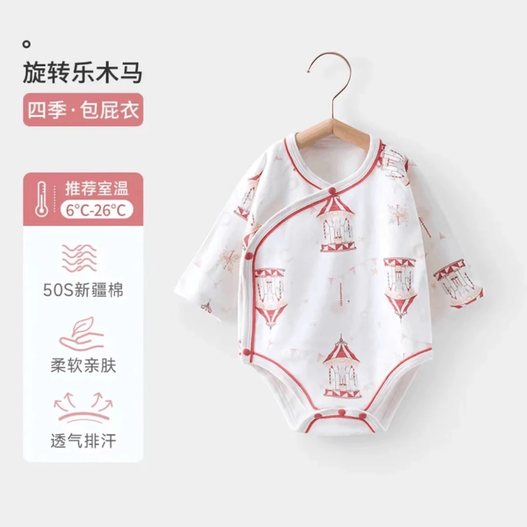 2023秋季网红爆款糖果兔包屁衣高品质纯棉圆领婴儿打底连体衣服