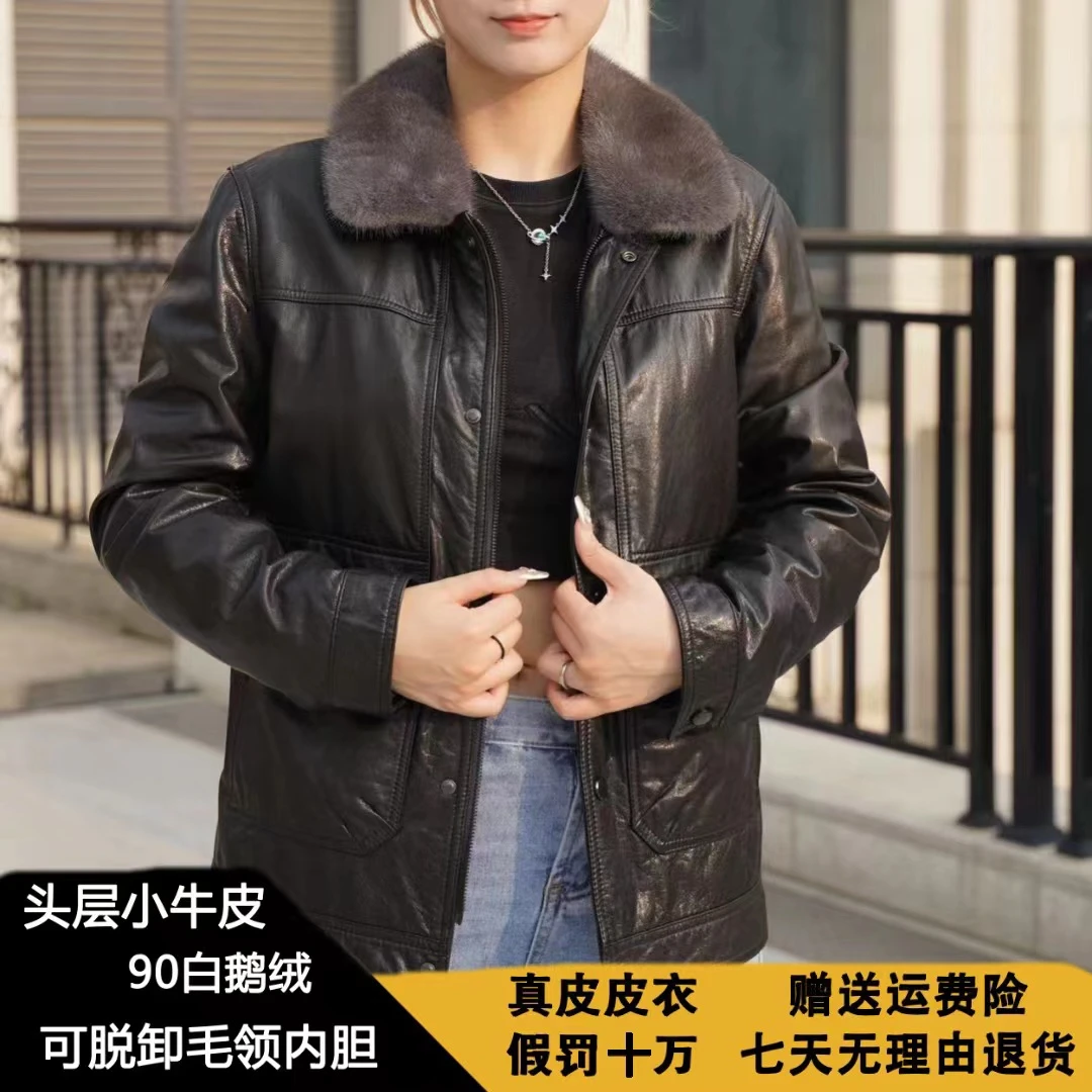 男士真皮秋冬款一衣三穿款油腊牛皮可拆卸白鹅绒翻领休闲外套26