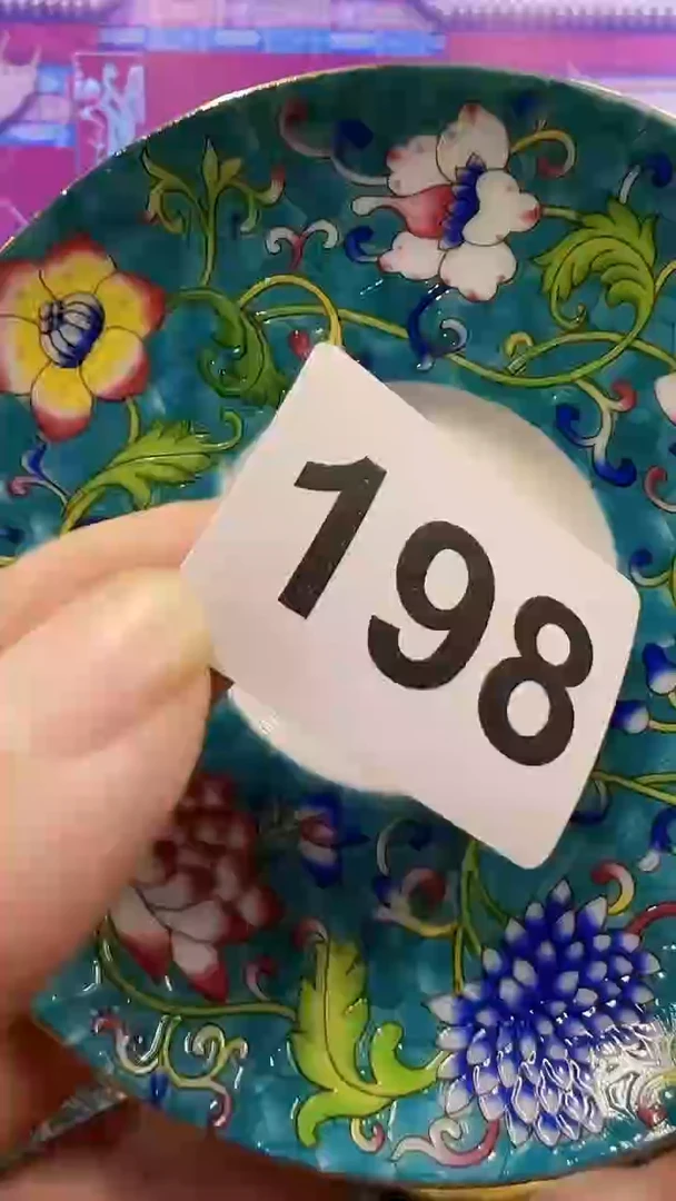 【闪购商品】密胺摆件198