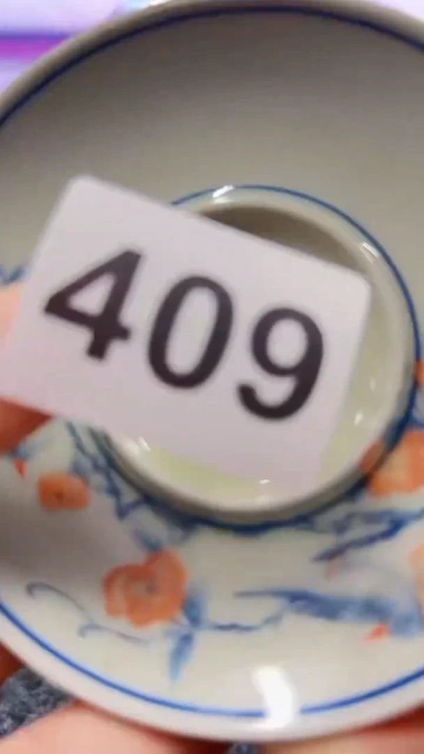 【闪购商品】密胺摆件409