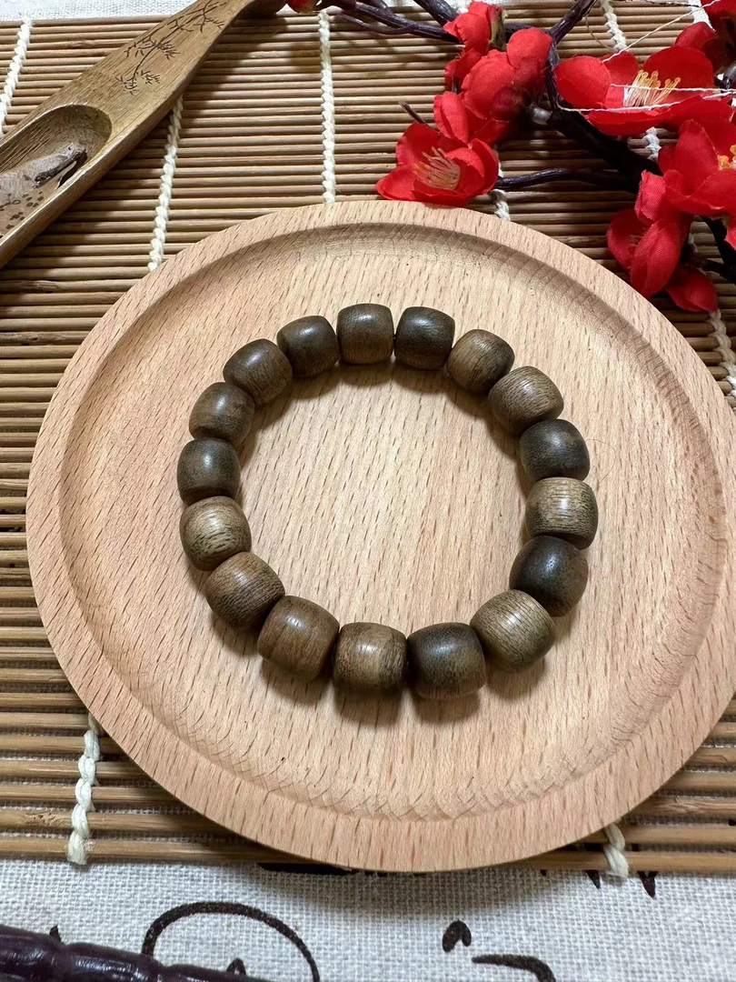 链接27号老料手链