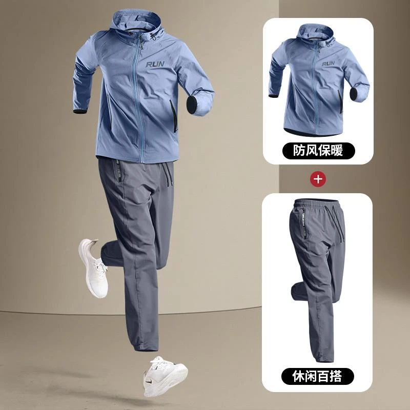 日本套装男秋冬跑步速干衣外套健身房训练服户外新款晨跑骑行体育
