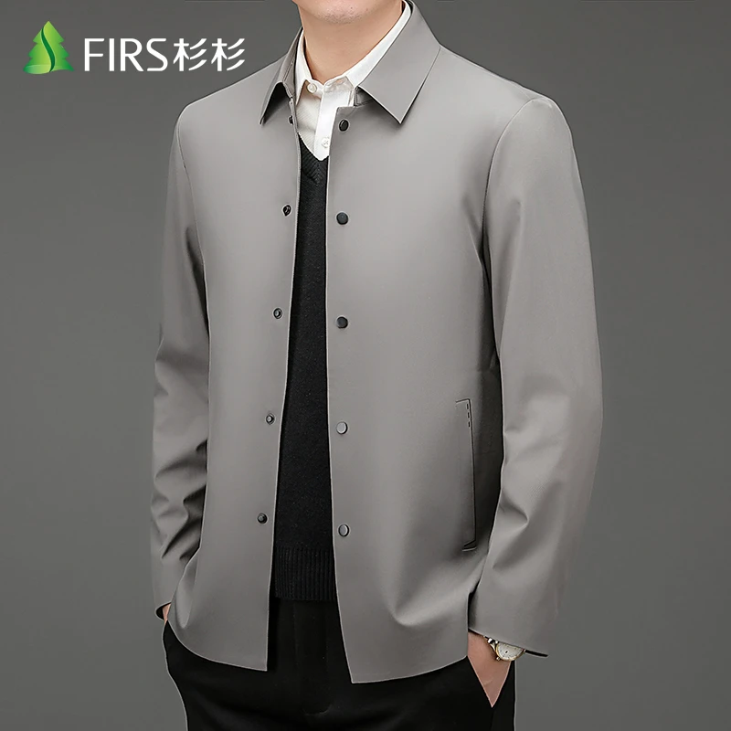 【夹克】2024春季夹克风衣男士百搭商务休闲翻领单排扣外套/5188