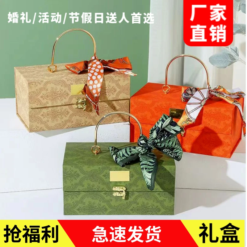 24年新款手提式月饼礼盒高端中秋节6个装8个装伴手礼礼盒定制logo