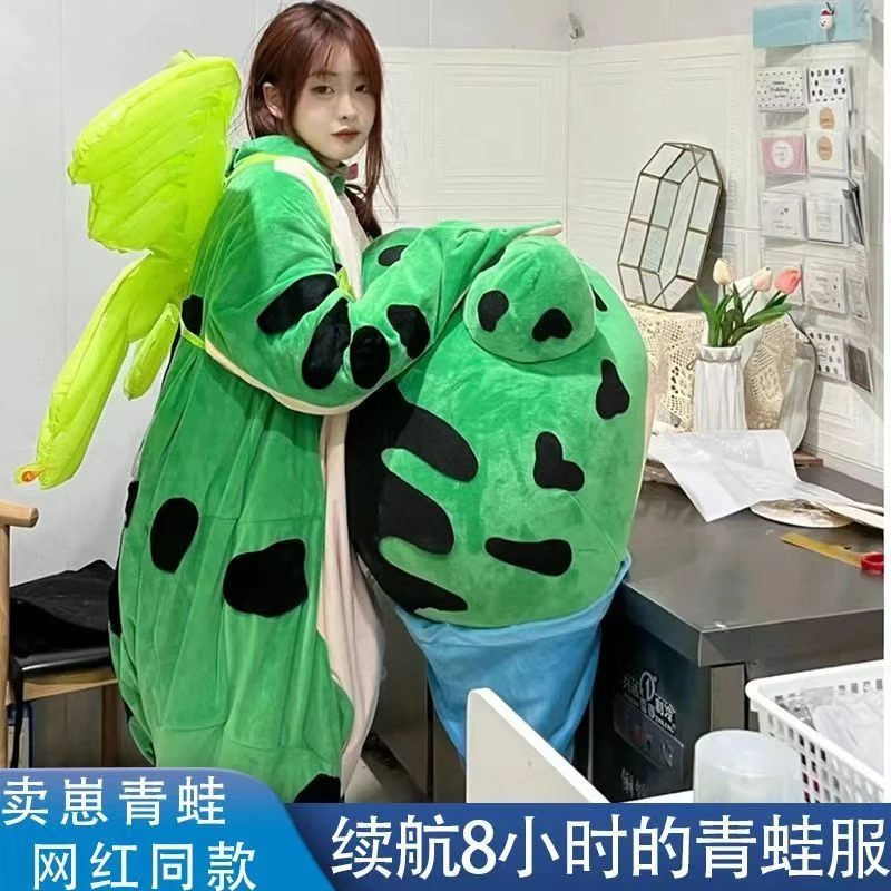 国庆节网红青蛙人偶服装人穿行走卡通玩偶服充气搞怪演出道具服