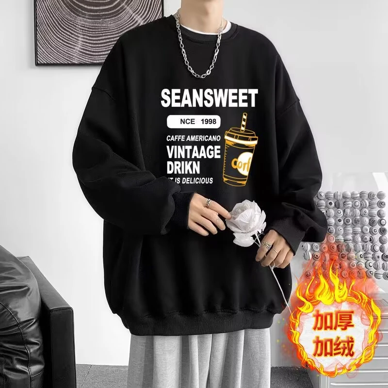 2023秋冬季圆领卫衣男ins潮牌学生情侣时尚宽松百搭加绒加厚上衣