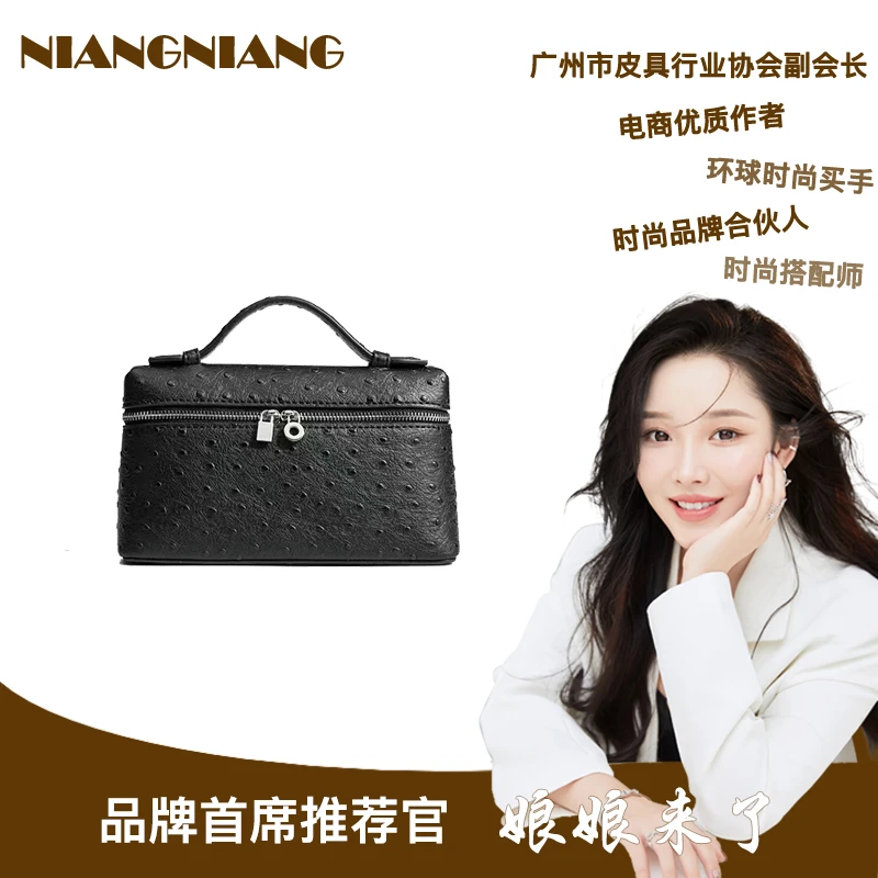 【娘娘专享】2024新款时尚百搭盒子斜挎包-030