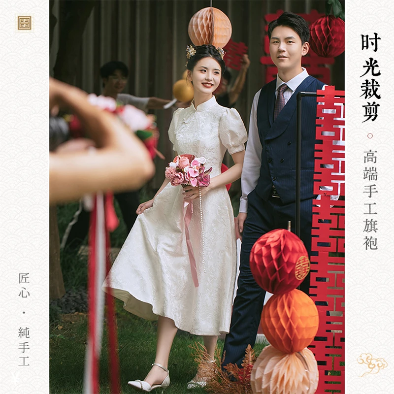 时光裁剪 |今夏 2024新款新娘结婚订婚气质小白裙高级婚礼敬酒服