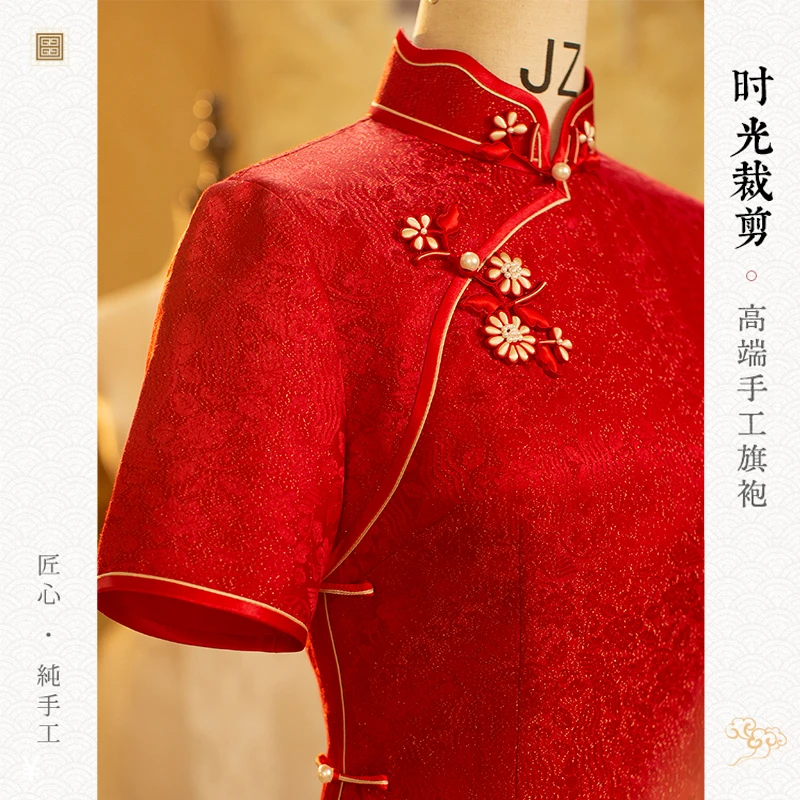时光裁剪｜慕飘2024新款真丝旗袍敬酒服新娘婚礼红色高端气质中式