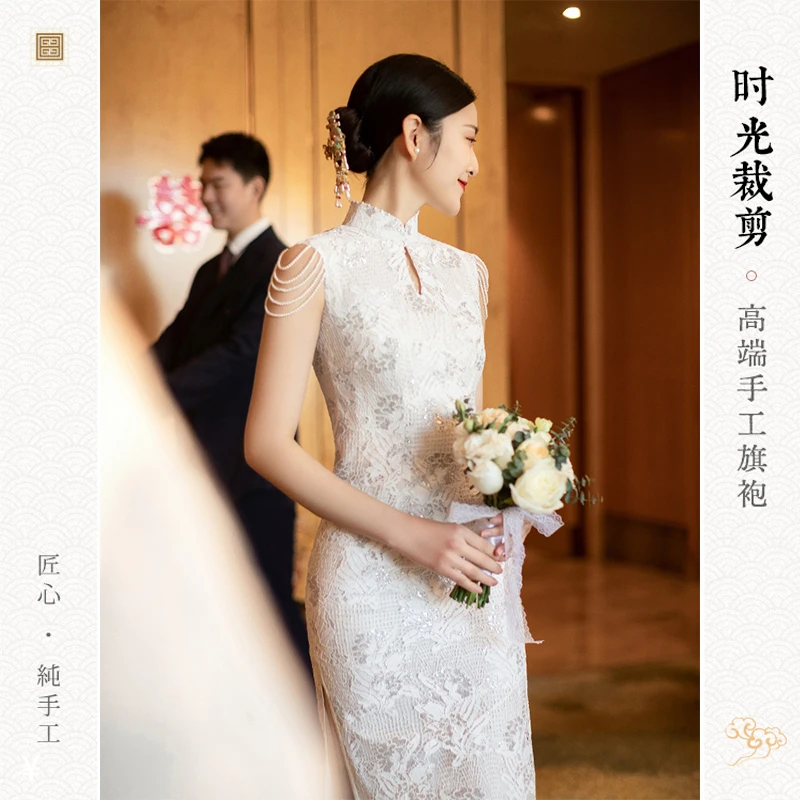 时光裁剪｜流明2024新款结婚订婚旗袍敬酒服宴会白色高端连衣裙