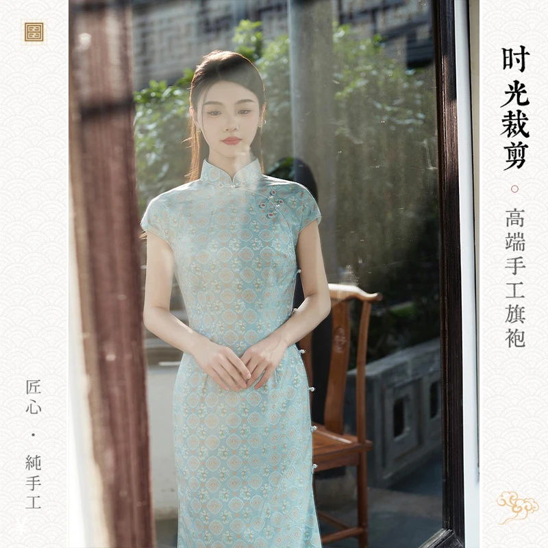 时光裁剪|一梦浮生2024新款真丝旗袍女白色新中式气质修身日常