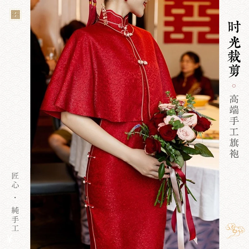 【时光裁剪】2023新款真丝旗袍敬酒服新娘婚礼红色礼服高端气质复古