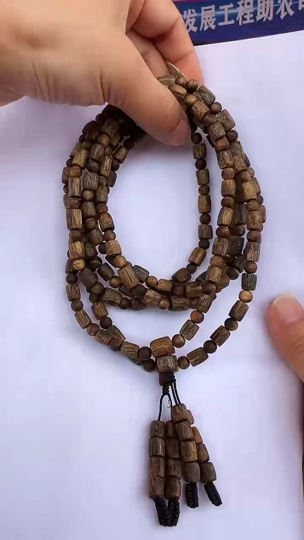 【闪购商品】沉香手串99沉15克白露多圈桶珠带隔珠多样发一条