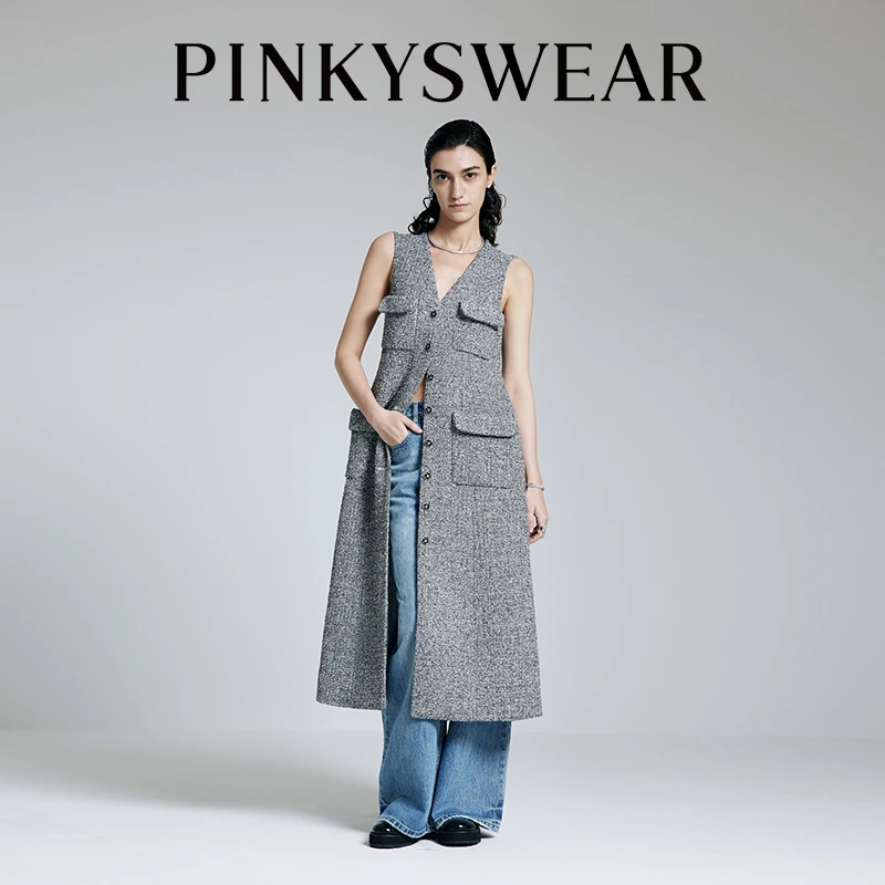 pinkyswear小香风粗花呢背心连衣裙QZ4536