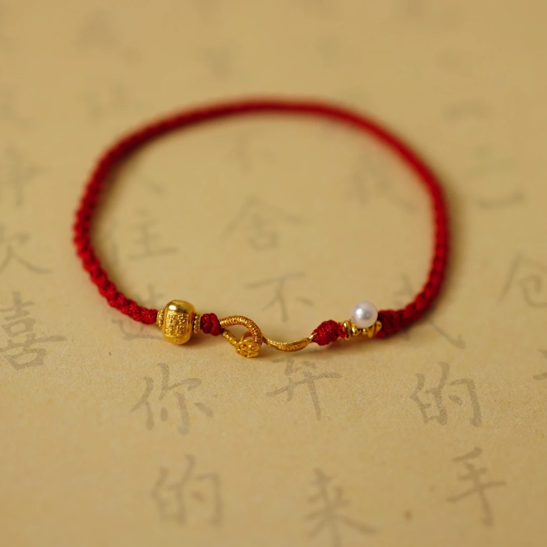 【康健】18k金如意红绳手工百搭