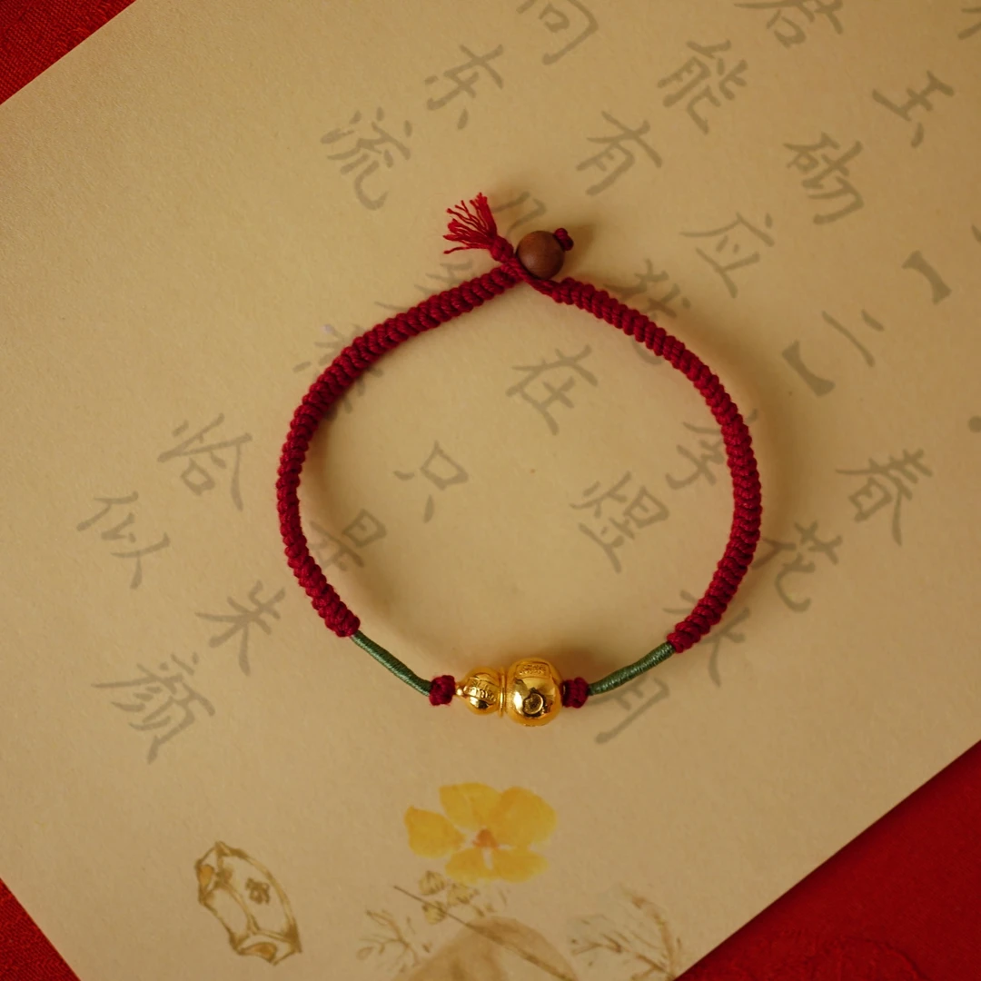 *吉言金葫芦*18k金红手绳（克重以质检为准）