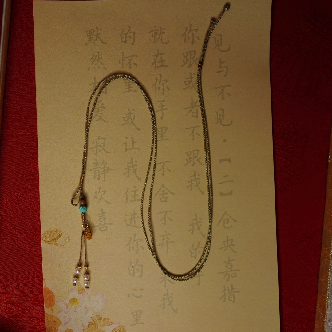 绿松18k金福牌万能链