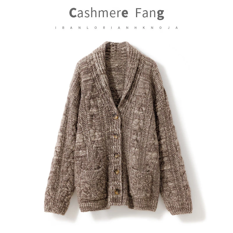 【花纱系列】芳慈家法式复古粗毛线羊绒宽松带兜开衫外搭撞色上衣