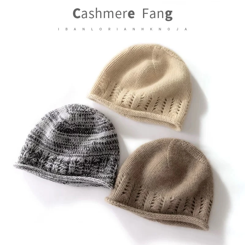 【镂空花纱毛线帽】芳慈家 纯手工纯山羊绒针织帽子优雅女套头帽