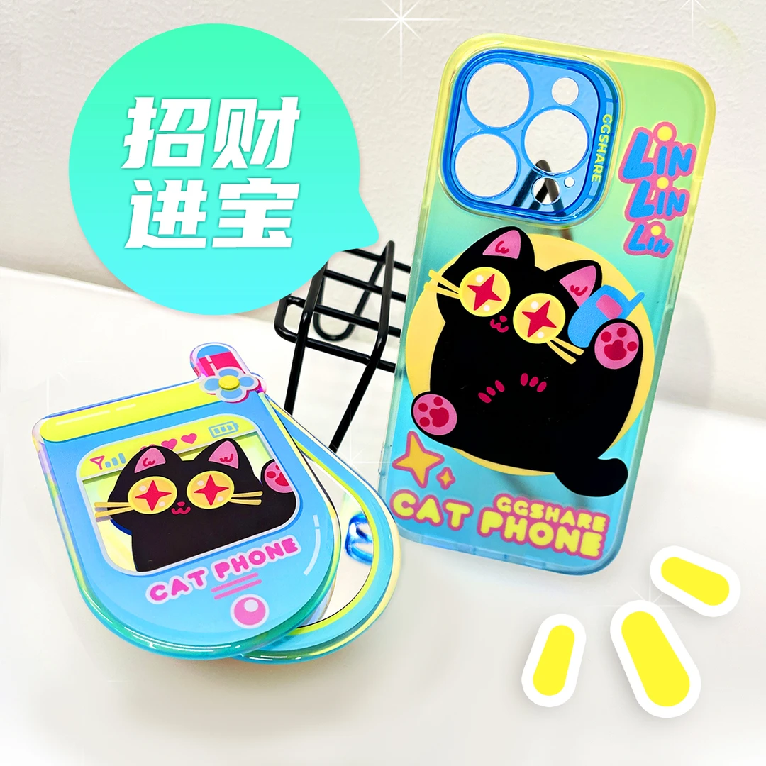 GGSHARE原创电话猫磁吸手机壳12-15全包适用苹果16pro双层镭射IMD