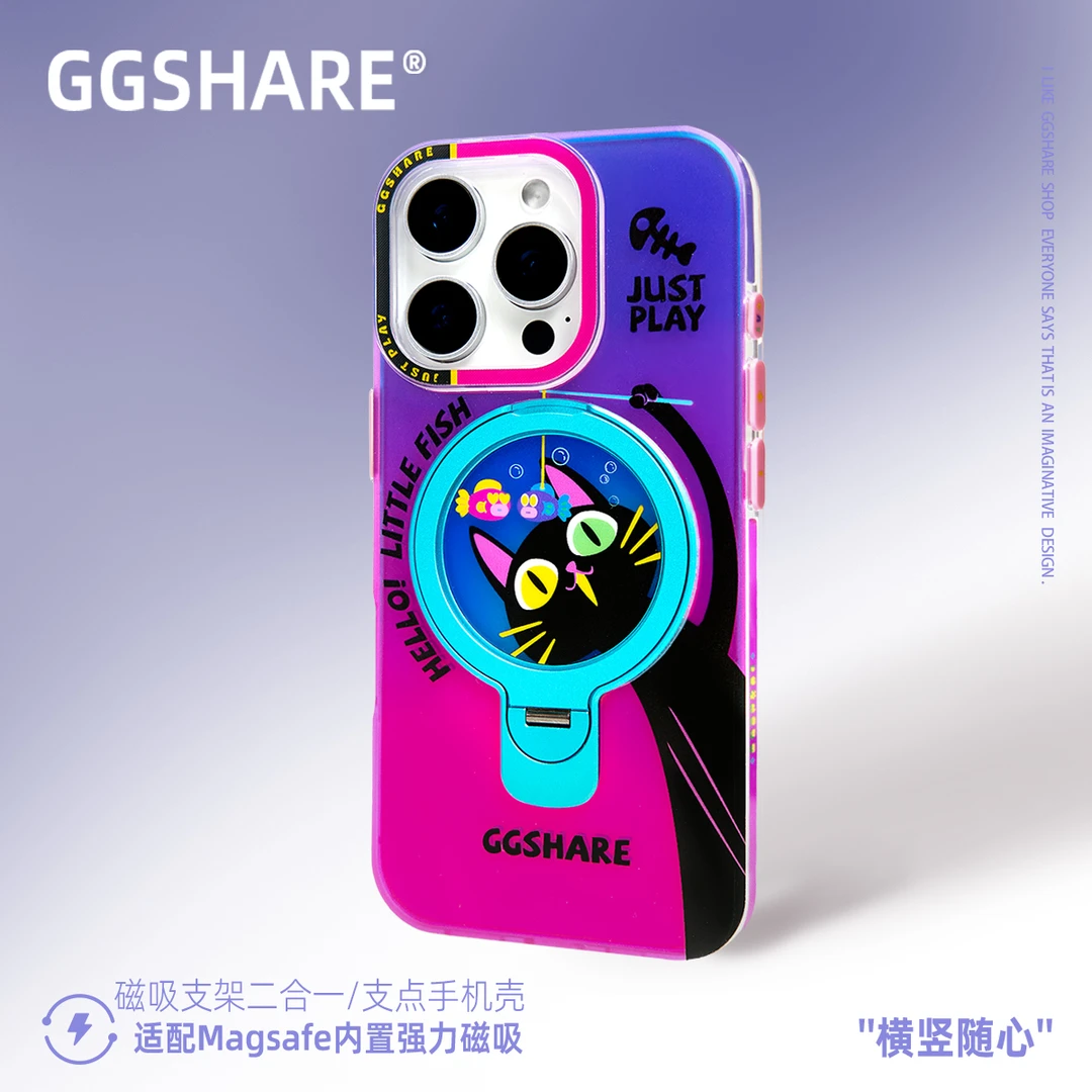 GGSHARE原创小猫咪的鱼缸适用苹果iphone16支点手机壳自带支架IMD