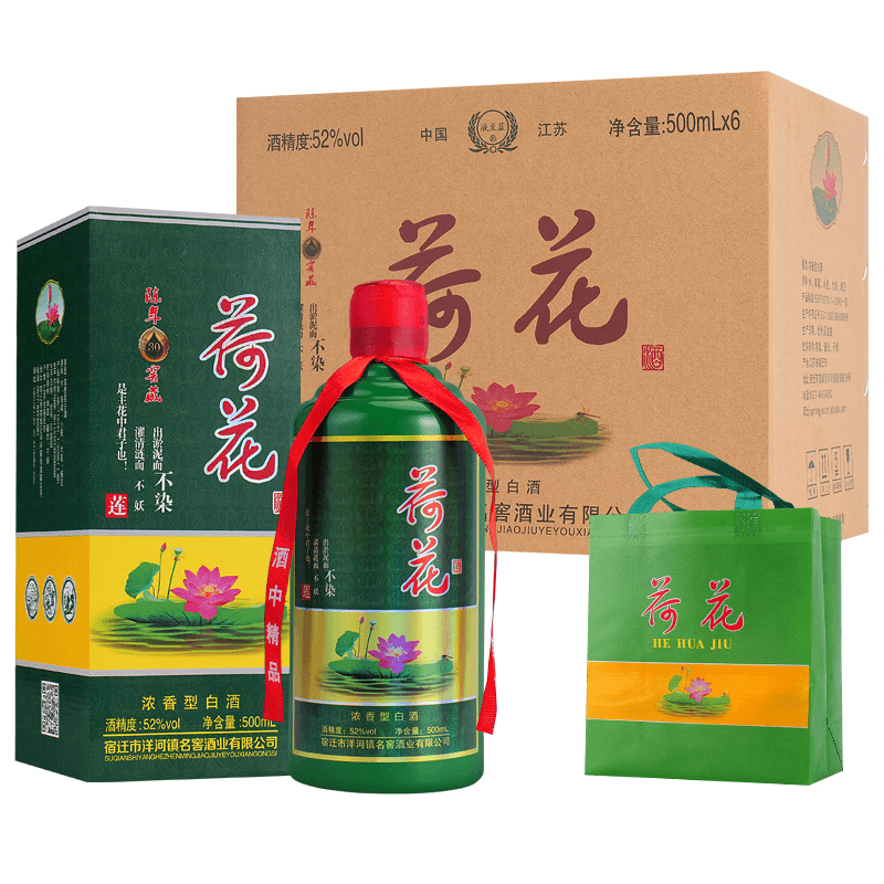 杏淮春荷花酒52度纯粮酒500ml*6瓶整箱装送人送礼52度