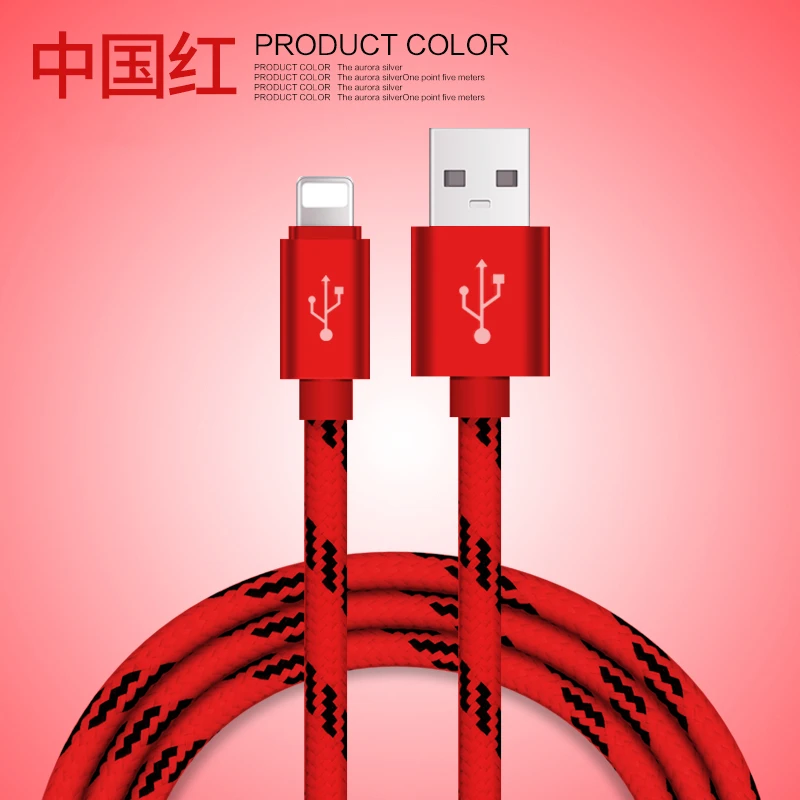 99新 适用于苹果iPhone数据线13编织线快充平板ipad器XSMax车载