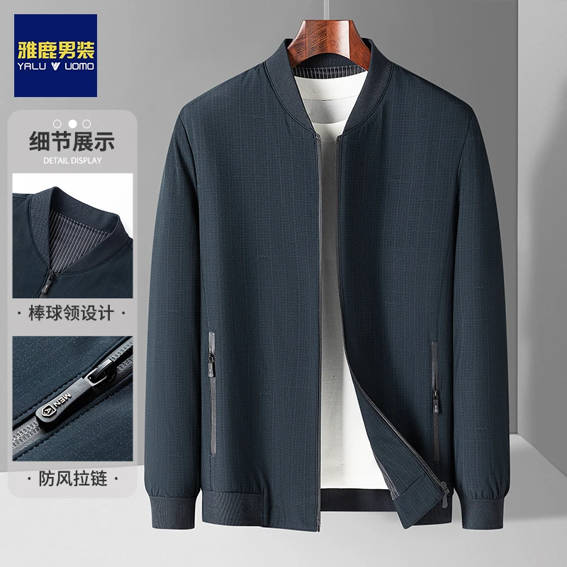 雅鹿防风男装2023秋冬新款男士棒球领短款爸爸装休闲夹克衫外套