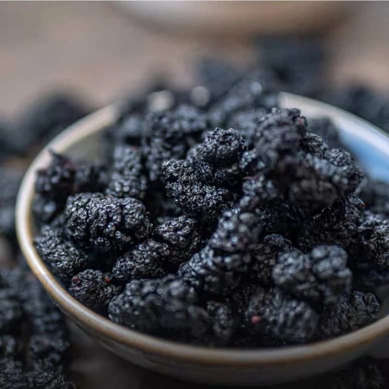 高原深山桑葚干 现收山货土特产