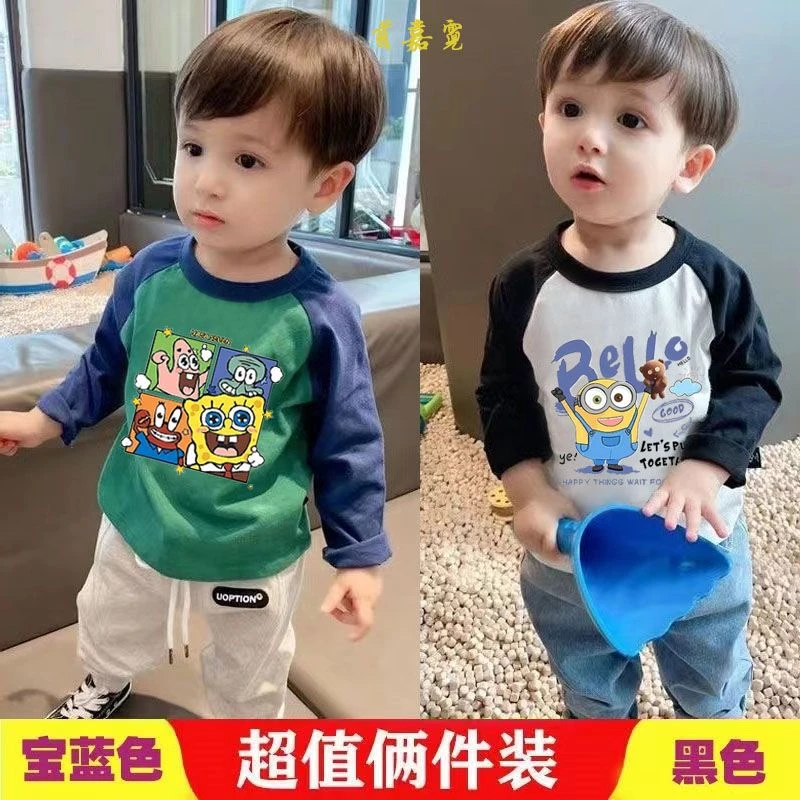 儿童长袖T恤新款卡通印花中小童春秋季纯棉打底衫男女童洋气上衣