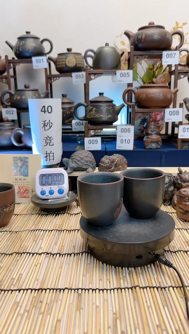 【闪购商品】B734 广西钦州坭兴陶茶具
