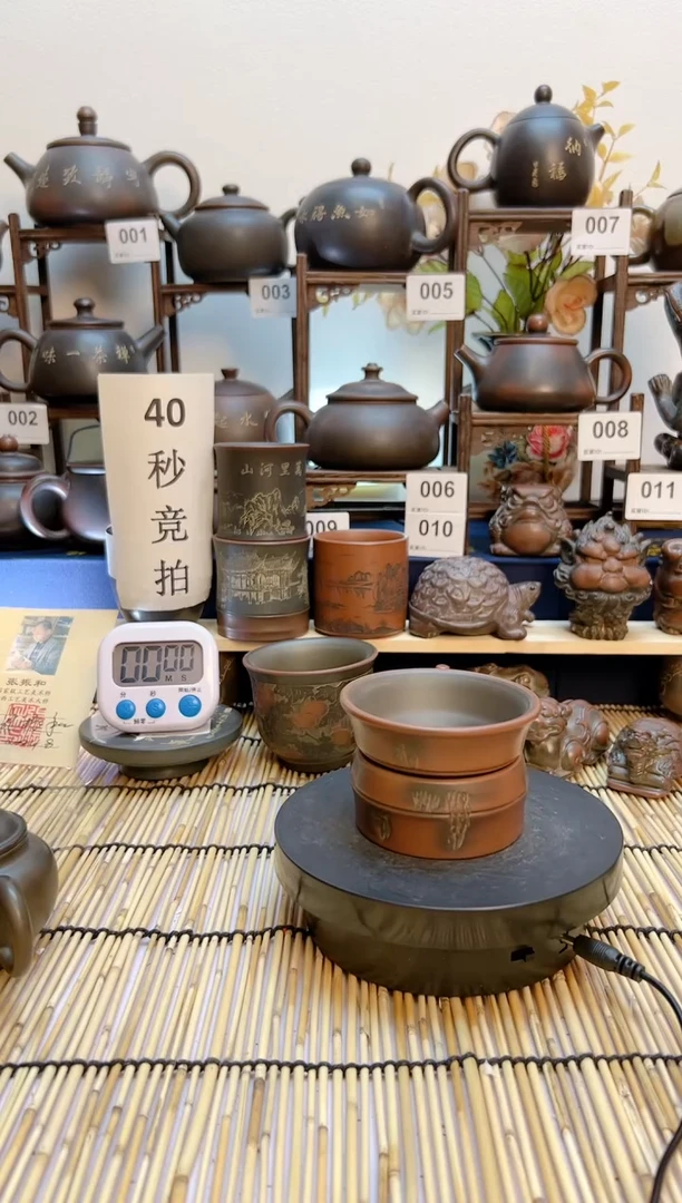 【闪购商品】B323 广西钦州坭兴陶茶具瑕疵