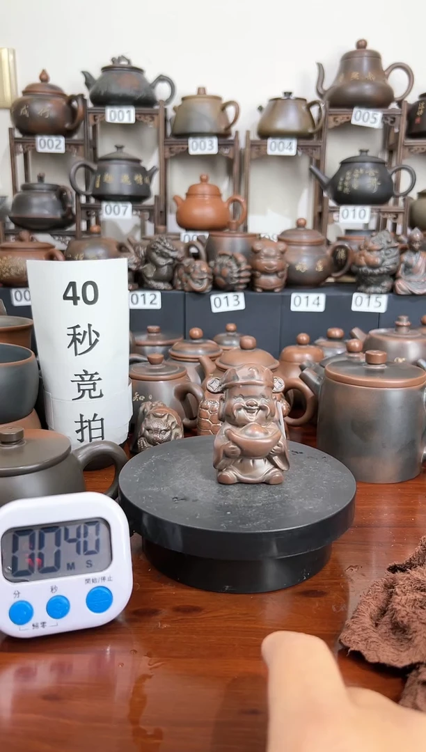 【闪购商品】A364 广西钦州坭兴陶茶具