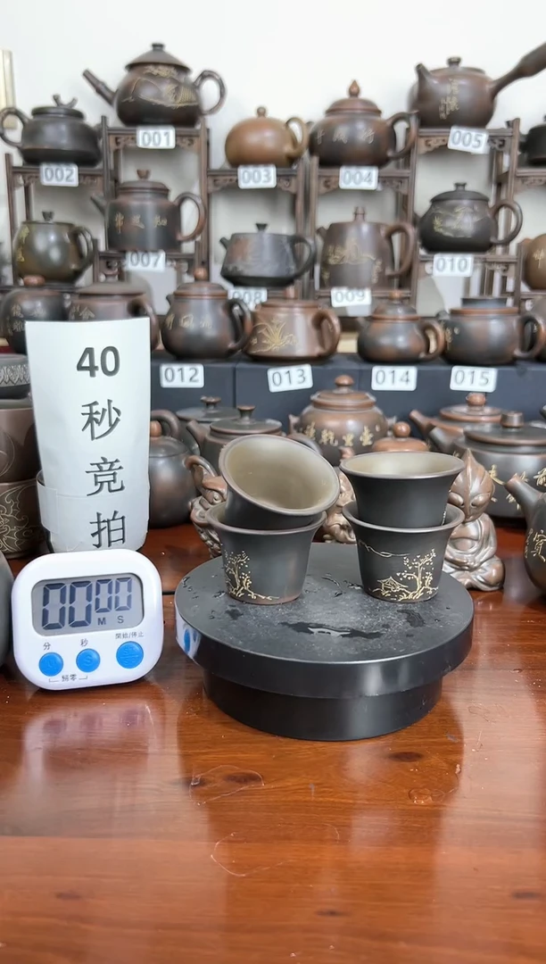 【闪购商品】壶547 广西坭兴陶瑕疵 謝ge