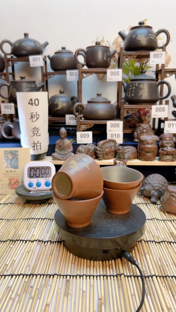 【闪购商品】A858 广西钦州坭兴陶茶具瑕疵