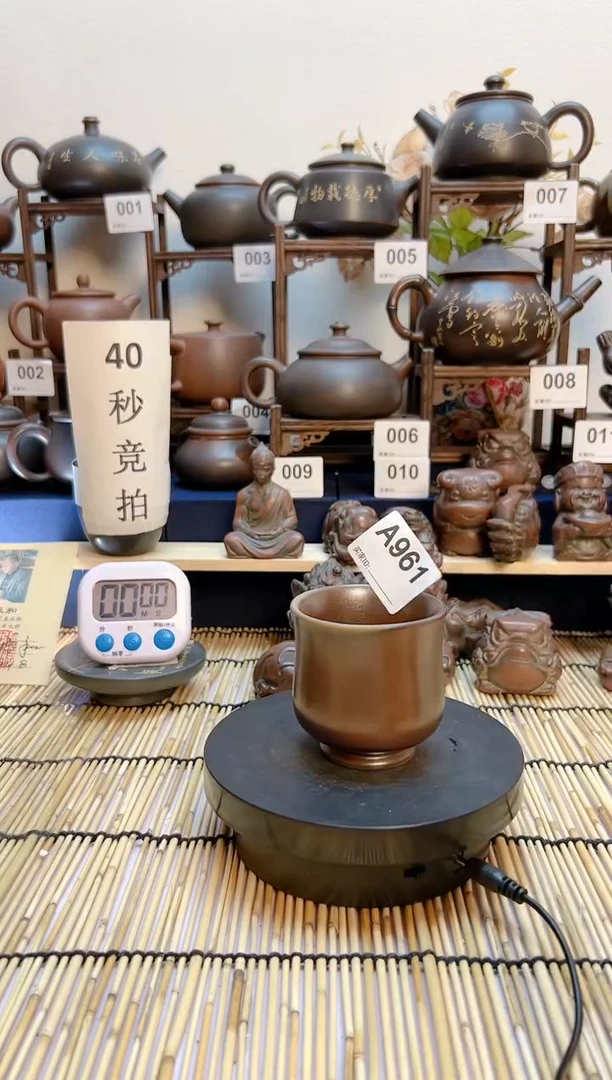 【闪购商品】A961 广西钦州坭兴陶茶具