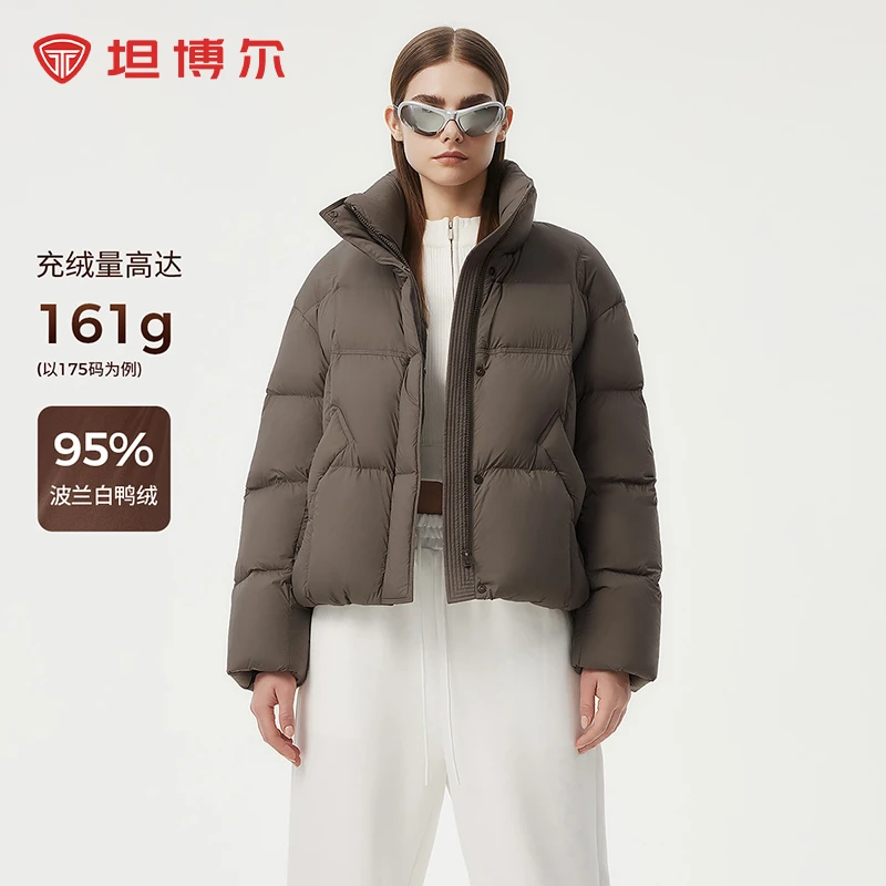 【波兰95绒】坦博尔短款羽绒服女冬季新款立领百搭泡芙厚外套370Z