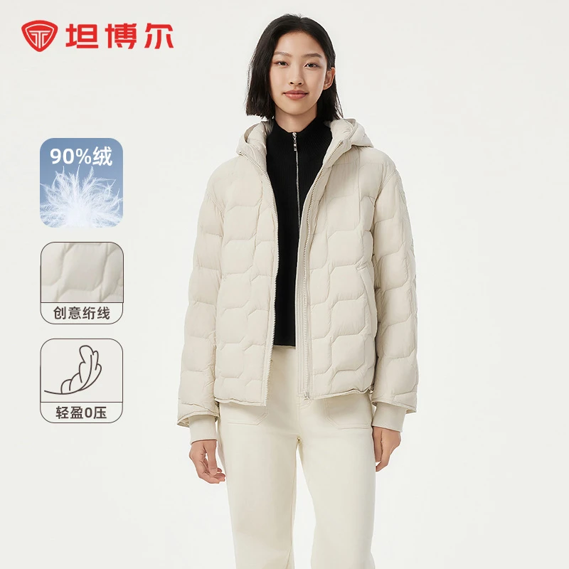 坦博尔轻暖羽绒服短款女秋冬通勤百搭休闲舒适轻便外套TBF330216Z